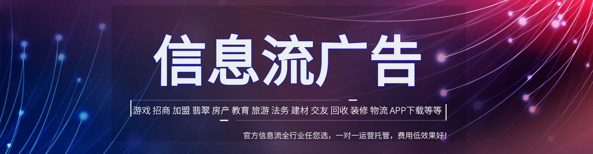 临沭百度推广价格
